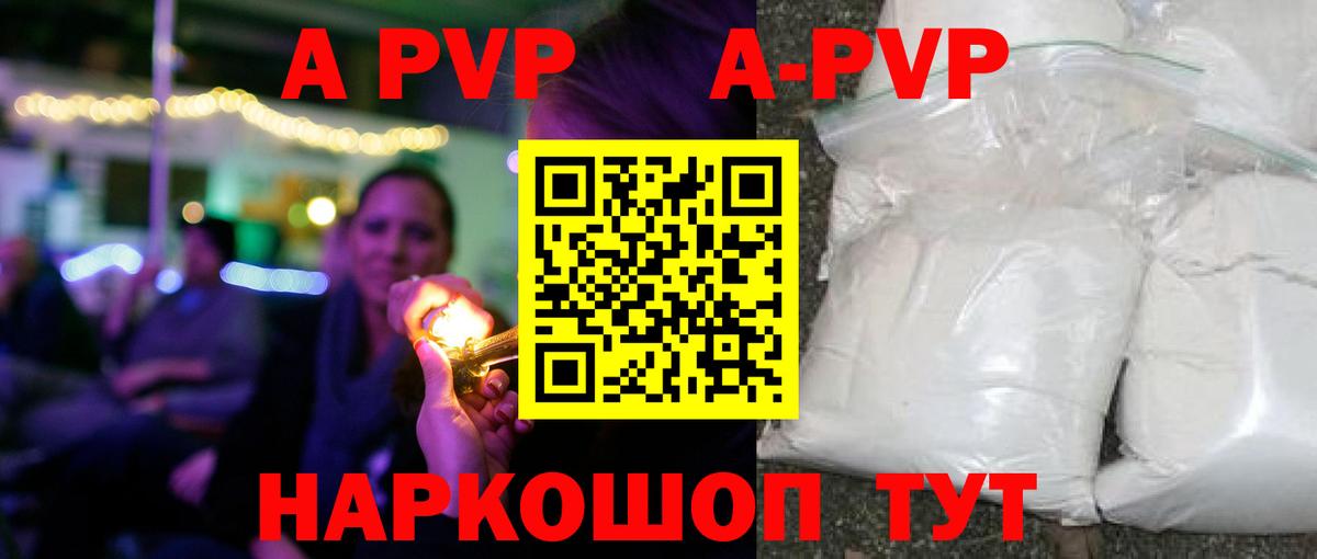 Меф   Гашиш  Кыштым  МДМА  Лсд 25  Вход с VPN  Бошки Шишки 