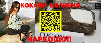 apvp Можайск