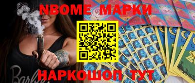 apvp Можайск