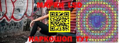 кристаллы Моздок