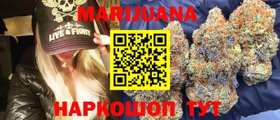 кристаллы Моздок