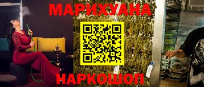кристаллы Моздок