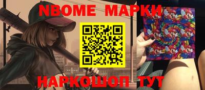 apvp Можайск