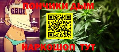 кристаллы Моздок