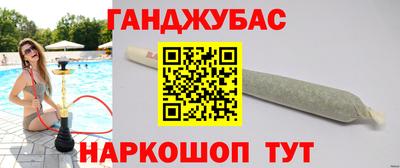 круглые Наро-Фоминск