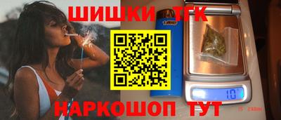 кристаллы Моздок