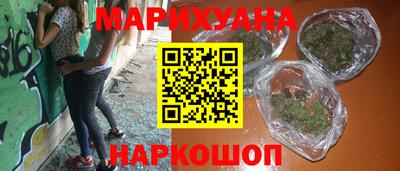 apvp Можайск