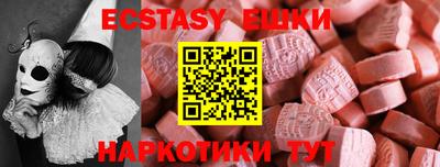 apvp Можайск