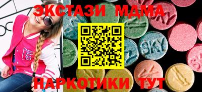 apvp Можайск