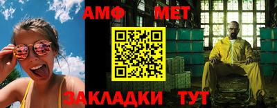 apvp Можайск