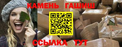 apvp Можайск