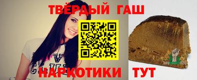 apvp Можайск