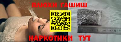 apvp Можайск