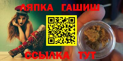 apvp Можайск