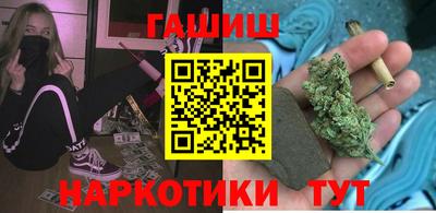 кристаллы Моздок