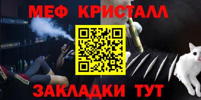 apvp Можайск