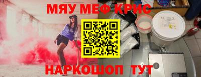 apvp Можайск