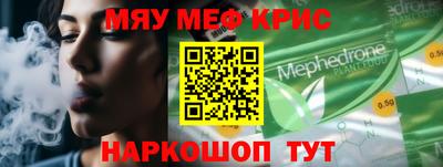 apvp Можайск